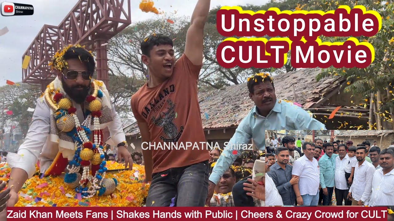 Zaid Khan Meets Fans | Overcrowded Scenes | CULT Success Story | MM Fayaz Behind the Grand Promotion