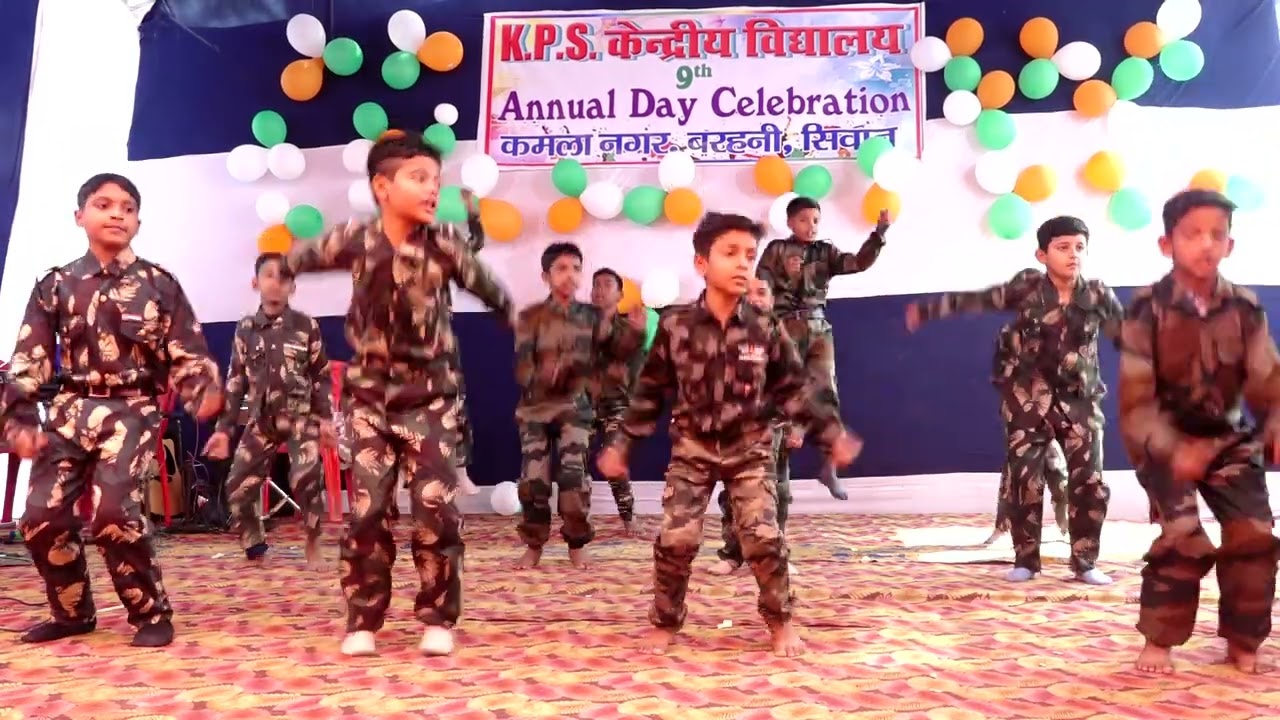 Aie desh mere