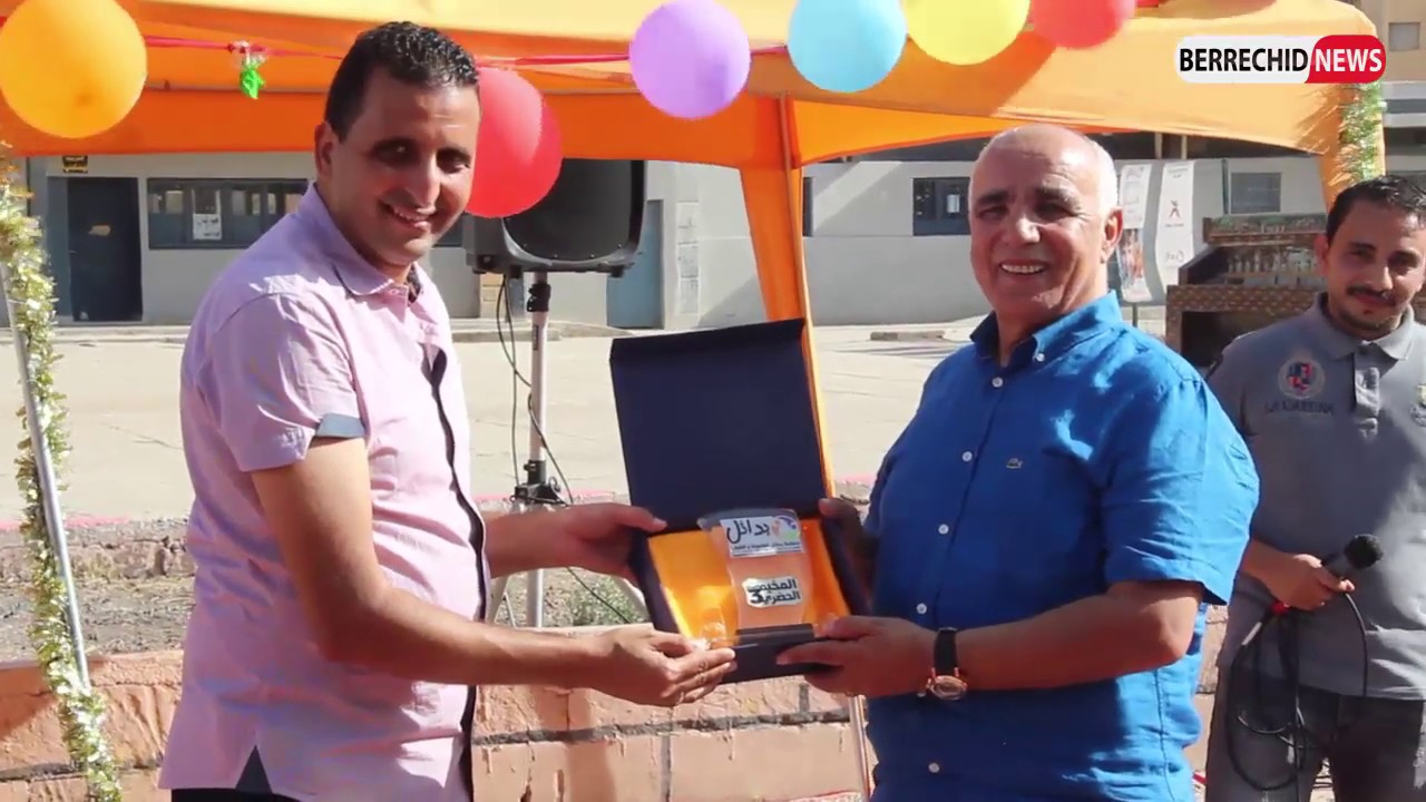 اختتام المخيم الحضري المنظم من طرف منظمة بدائل للطفولة والشباب برشيد