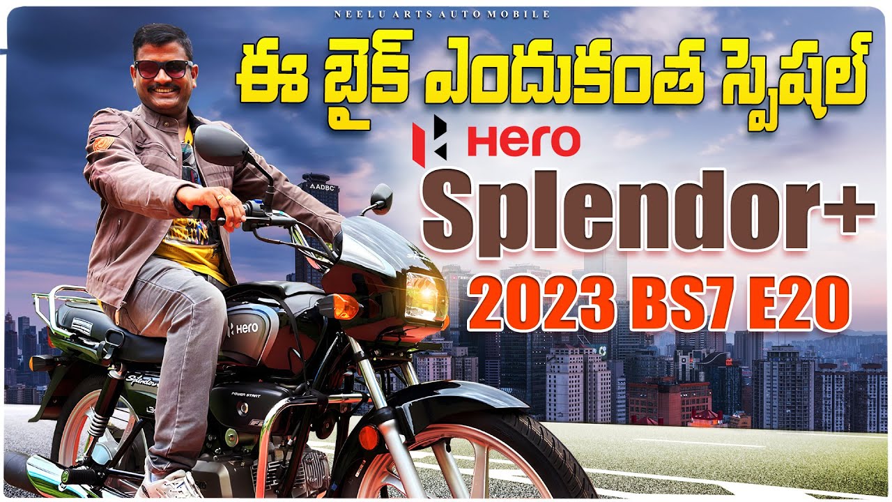 2023 BS7 E20 Hero Splendor+ detailed walk around review | Neelu arts automobile