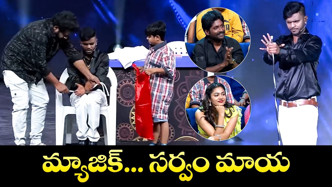 Vicky Krish Magician Performance | Sridevi Drama Company | Hyper Aadi, Naresh, Indraja, Rashmi | ETV