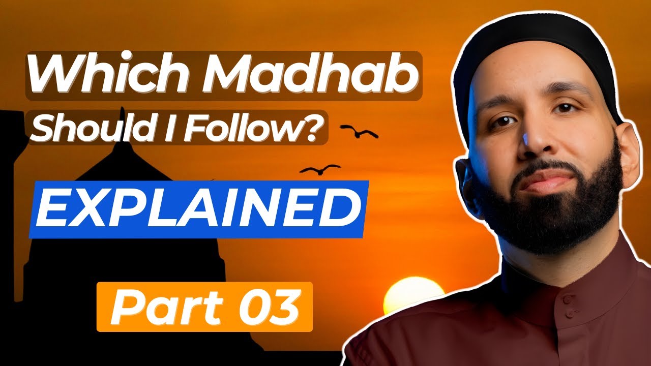 Объяснение мазхаба | Какому мазхабу мне следовать? Часть 3