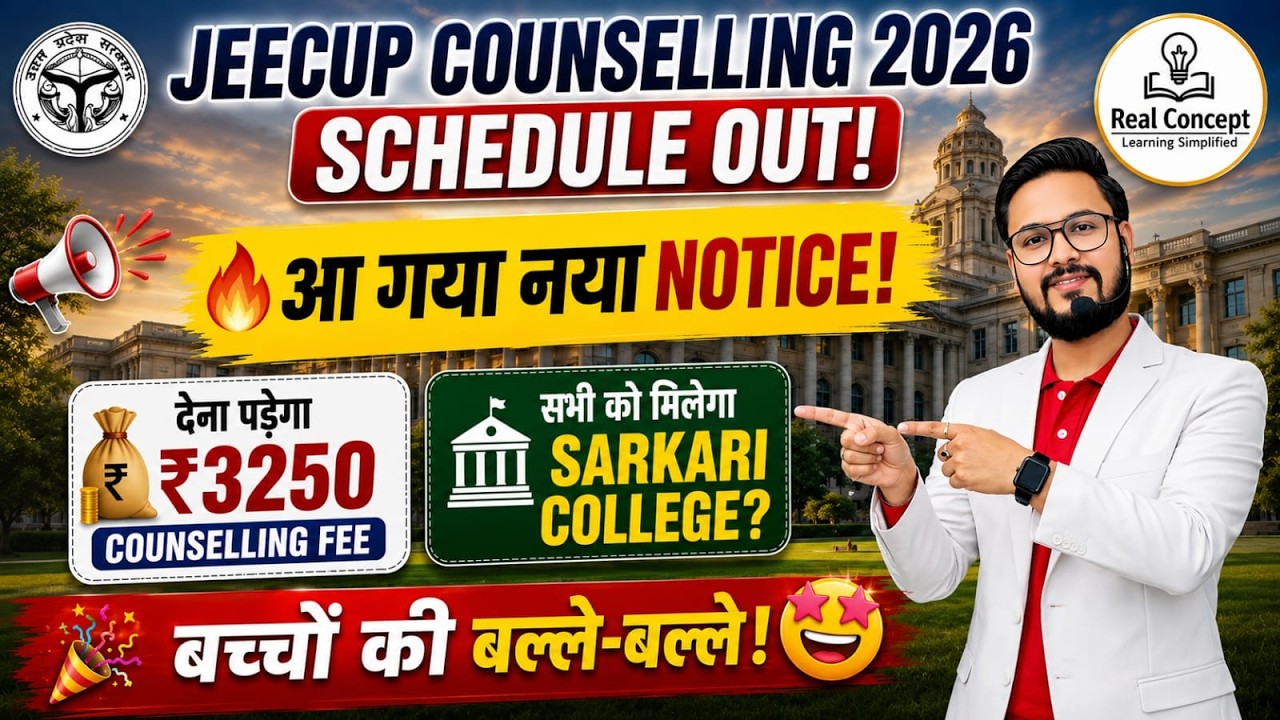 Jeecup Counselling Schedule 2026 | UP Polytechnic Counselling 2026 | | Jeecup Rank | Jeecup Result |
