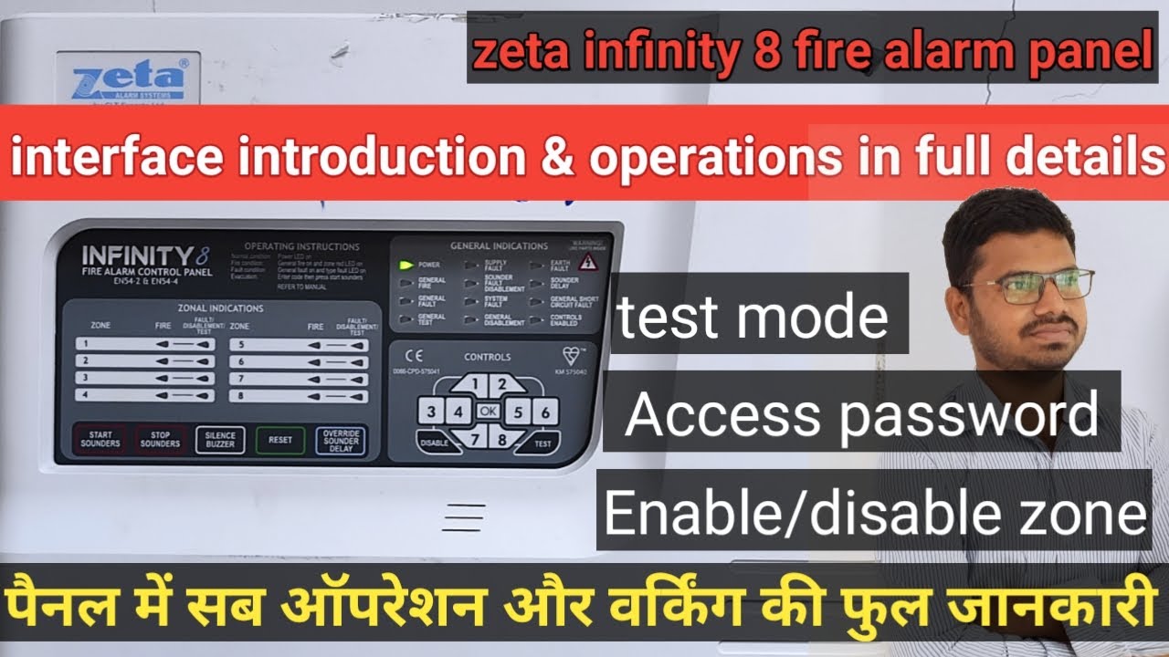 Zeta infinity 8 panel complete training |zeta infinity 8 पैनल की फुल जानकारी |zeta conventional FACP