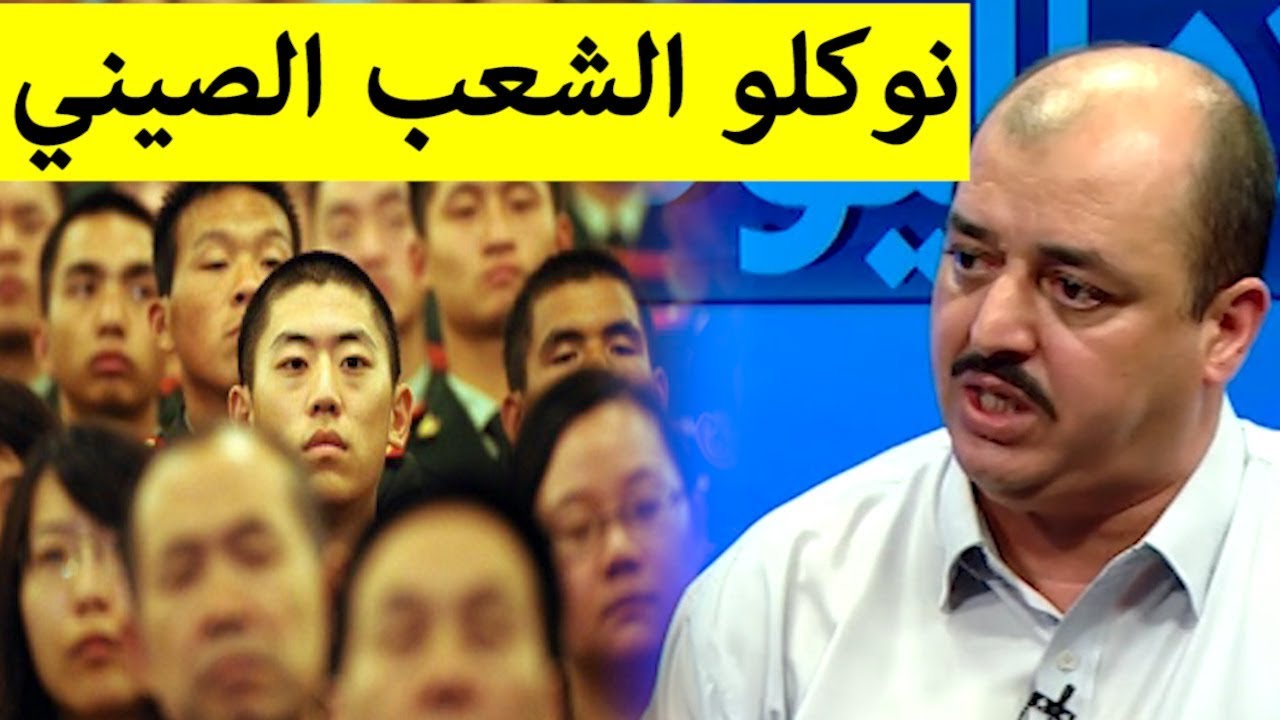 فارس مسدور: 