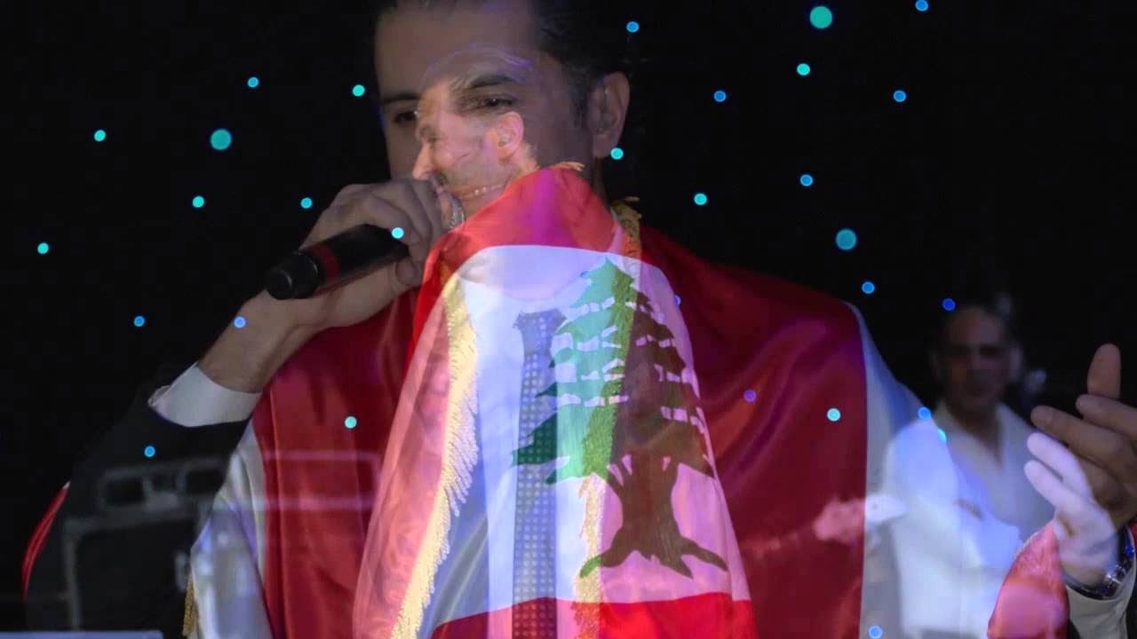 Ragheb Alama - An Jadd / راغب علامة - عن جد