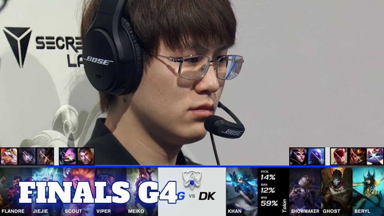 DK vs EDG - Game 4 | Grand Finals S11 LoL Worlds 2021 | DAMWON Kia vs Edward Gaming - G4 full game
