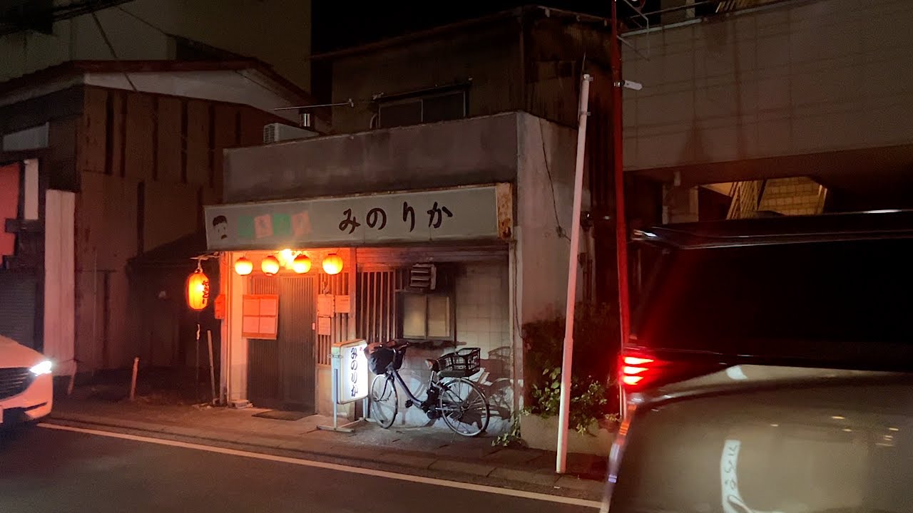 やきとり🍺みのりか🍺昭和レトロな焼鳥屋さん。千葉県柏駅西口