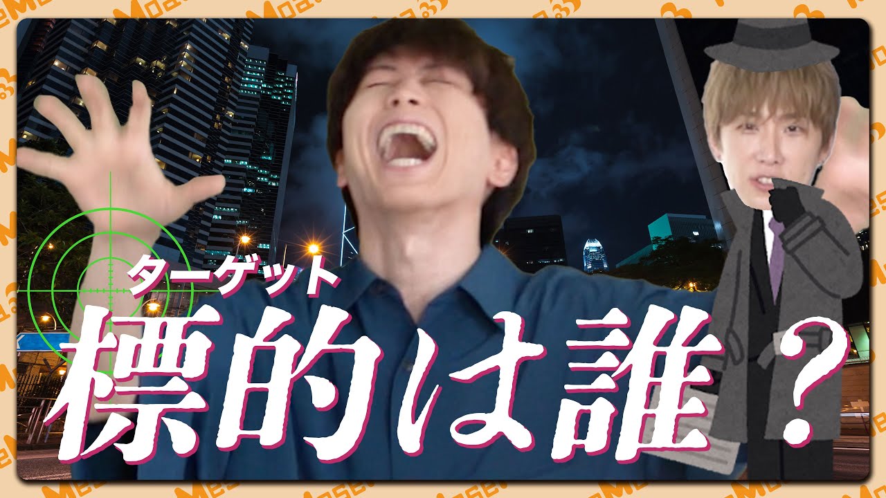 昔やったゲームやってみたら蜂の巣にされた