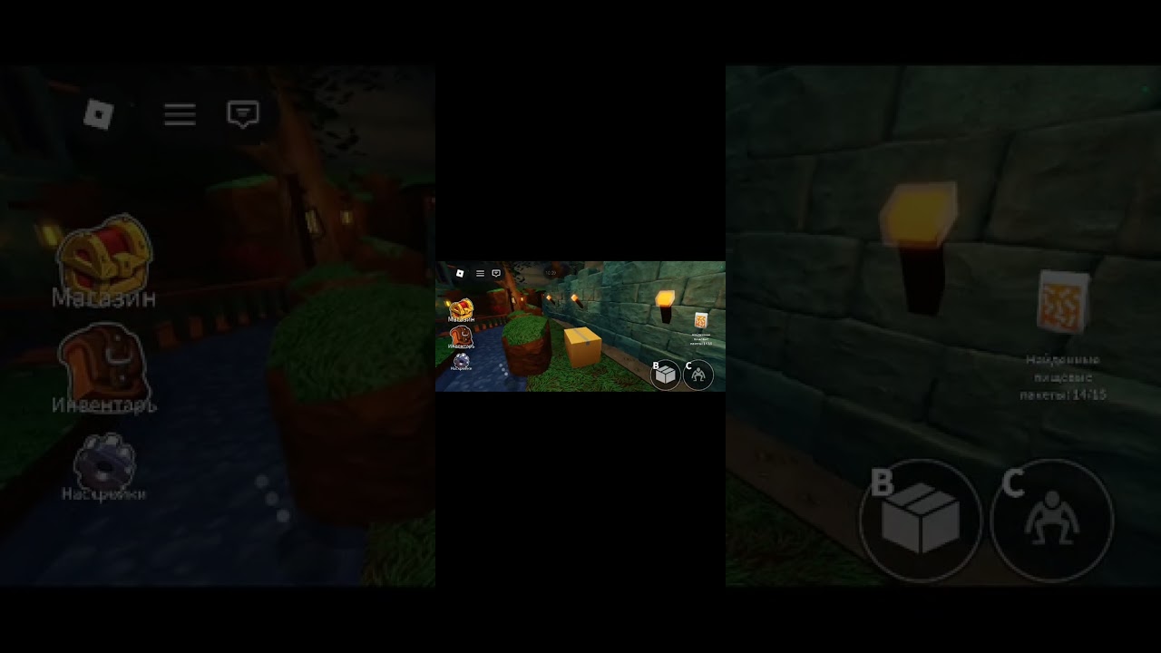 Roblox режим радужные друзья, пробуем пройти до конца!