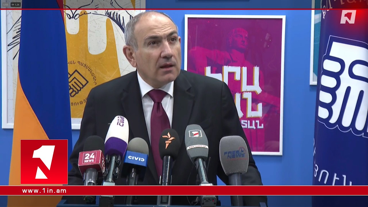 Մինչև 2022-ի հոկտեմբերը բոլորս, ամբողջ աշխարհը ՀՀ-ն տեսել ենք Զատուլինի աչքերով․ վարչապետ
