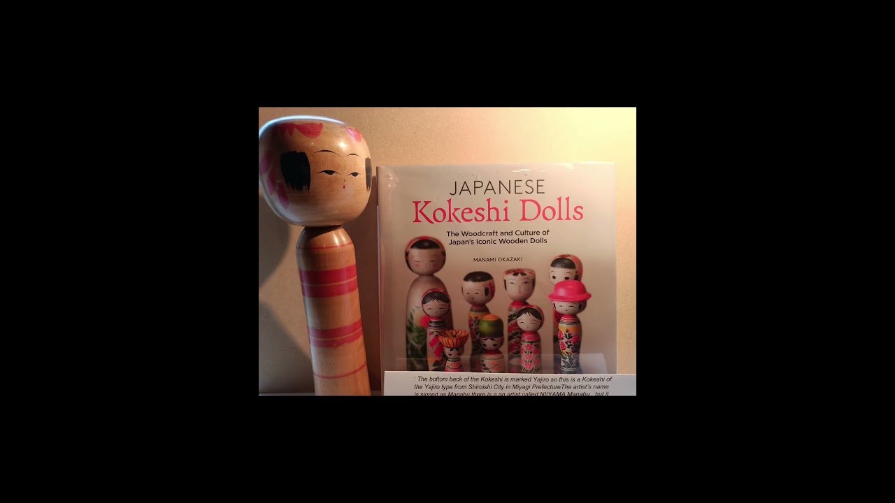 #kokeshi