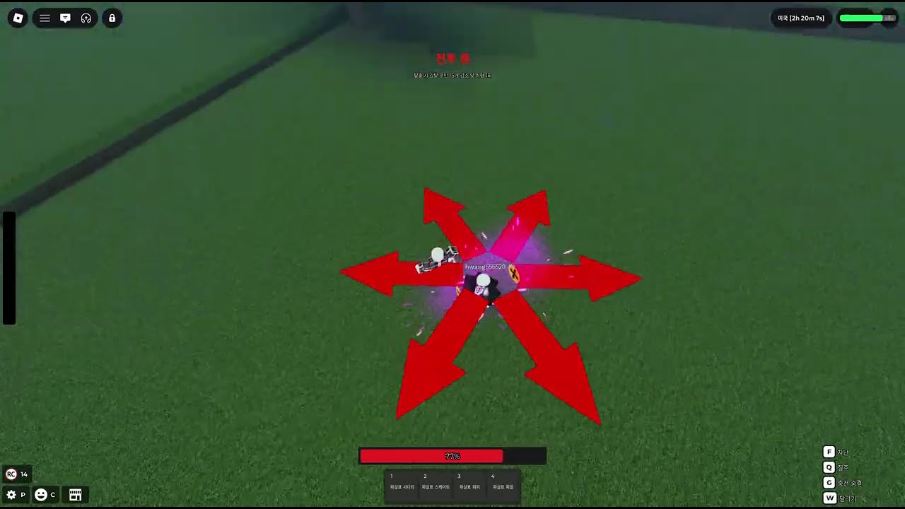 큰형님이야 쉽다