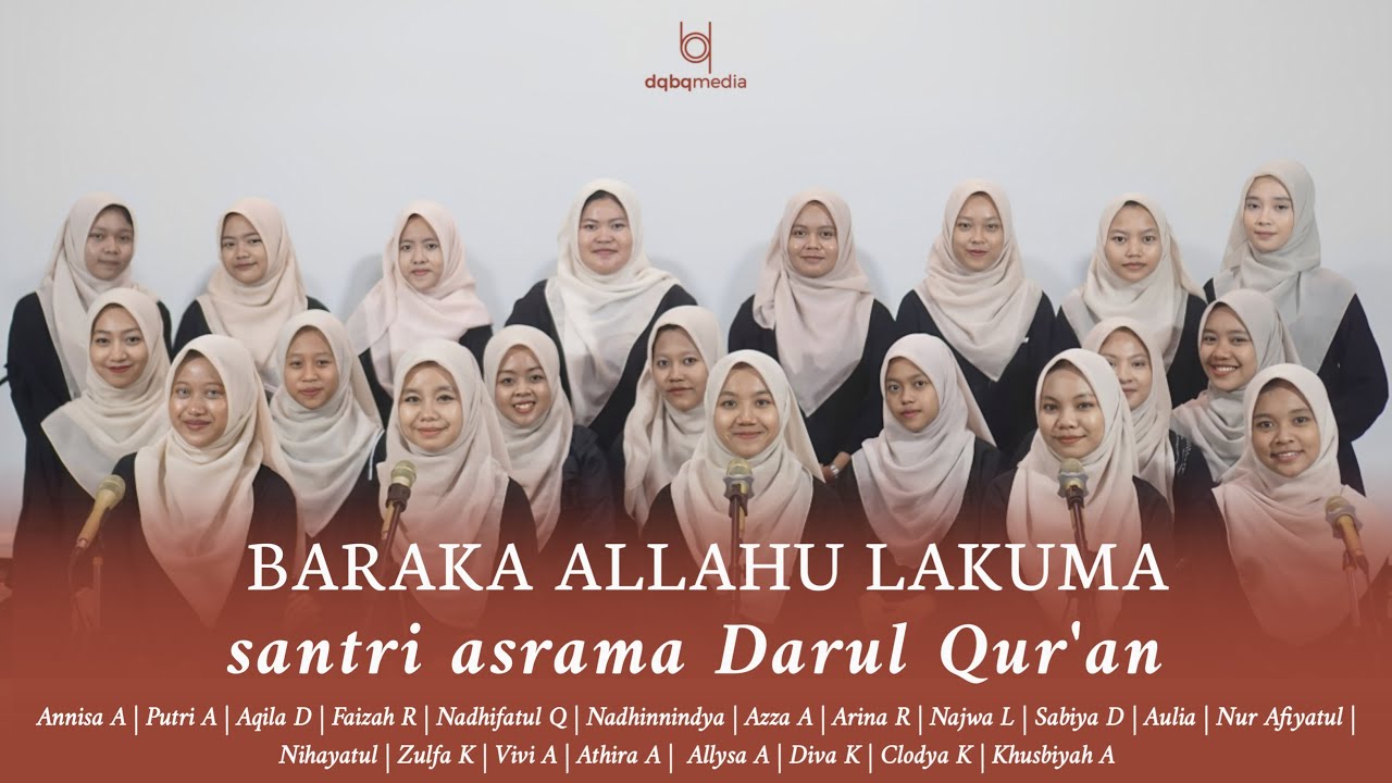 BARAKA ALLAHU LAKUMA - COVER BY SANTRI ASRAMA DARUL QUR'AN | DQBQMEDIA