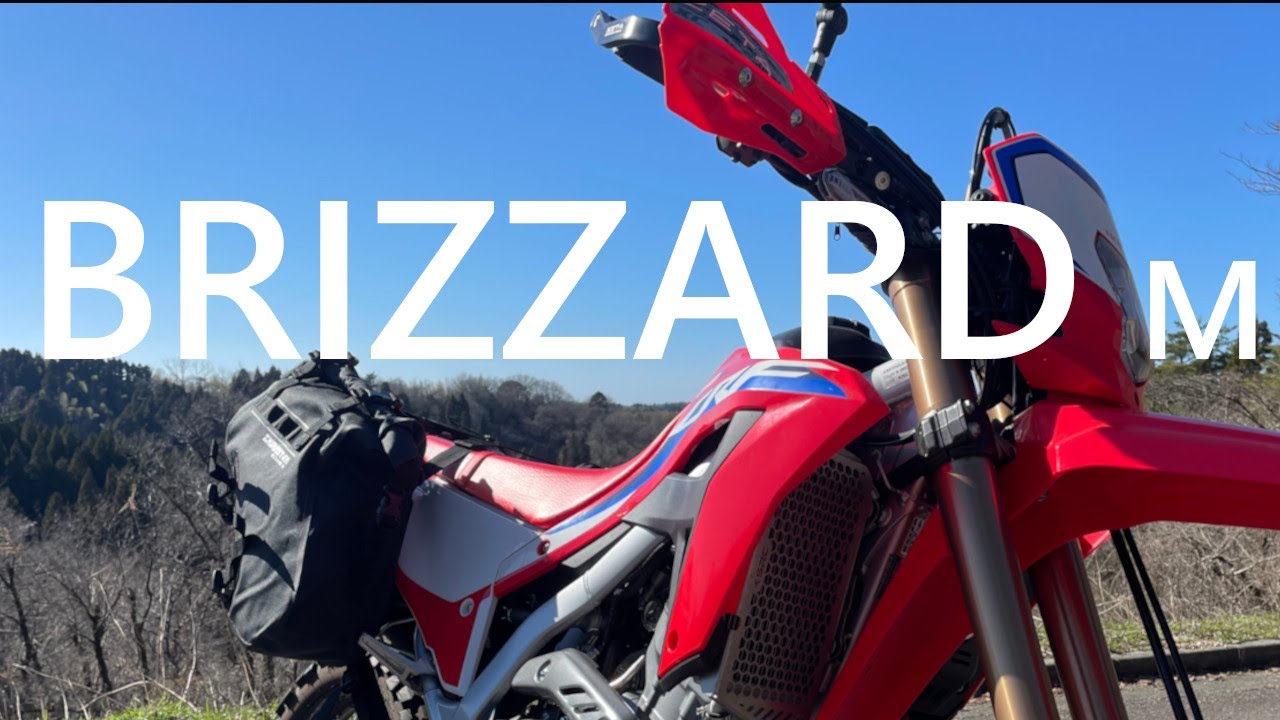 ENDURISTAN BRIZZARD SADDLEBAGS M size 完全防水防塵防砂　気に入りました　これすごい