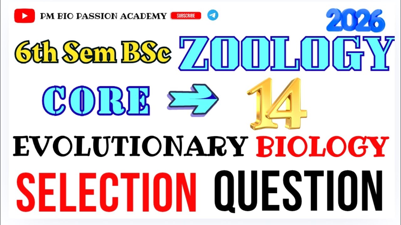 🎯ଆସିଗଲା SURE SOT SELECTION LONG QUEENTION || CORE-14 // ЭВОЛЮЦИОННАЯ БИОЛОГИЯ // Автор: Пратикшья...