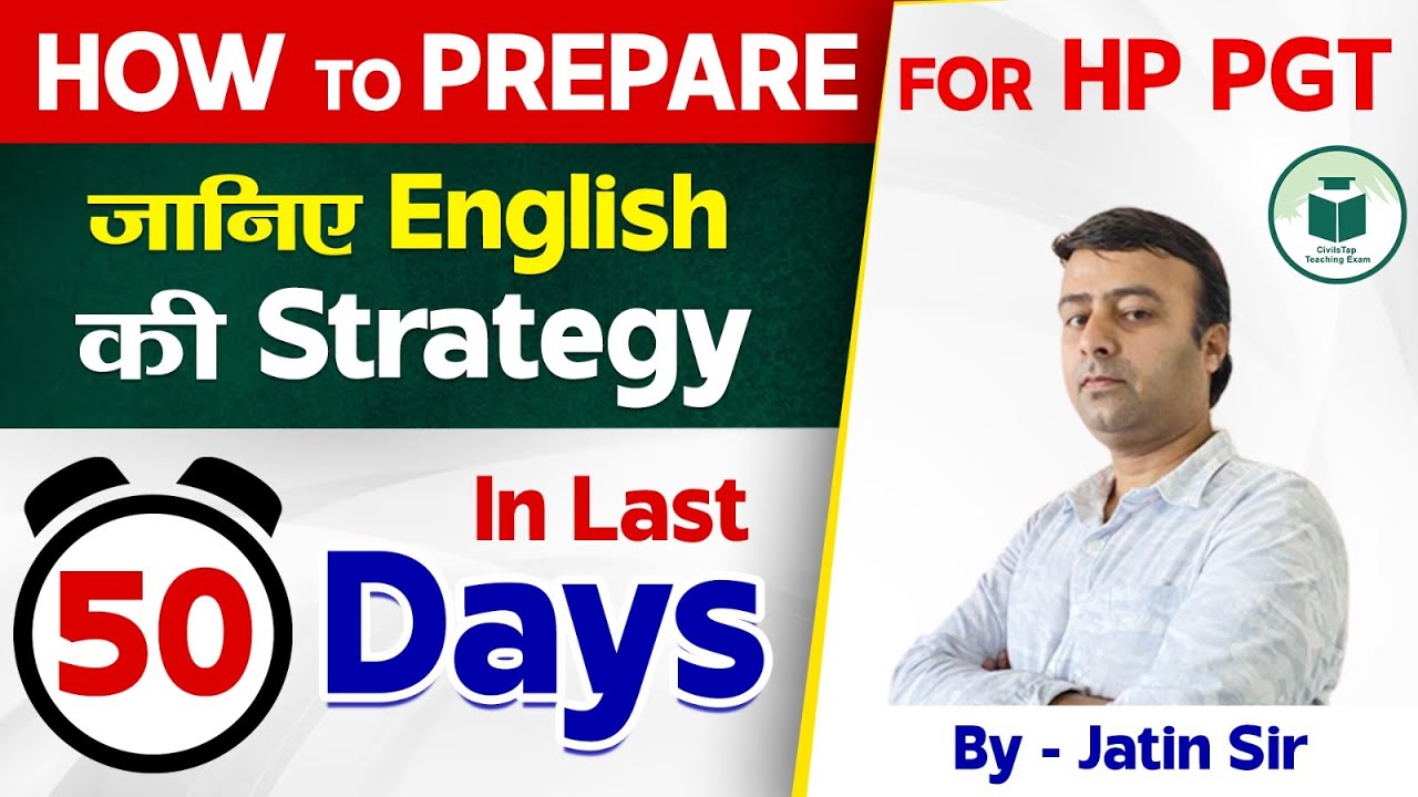 How to Prepare for HP PGT | English Strategy in Last 50 Days | CivilsTap