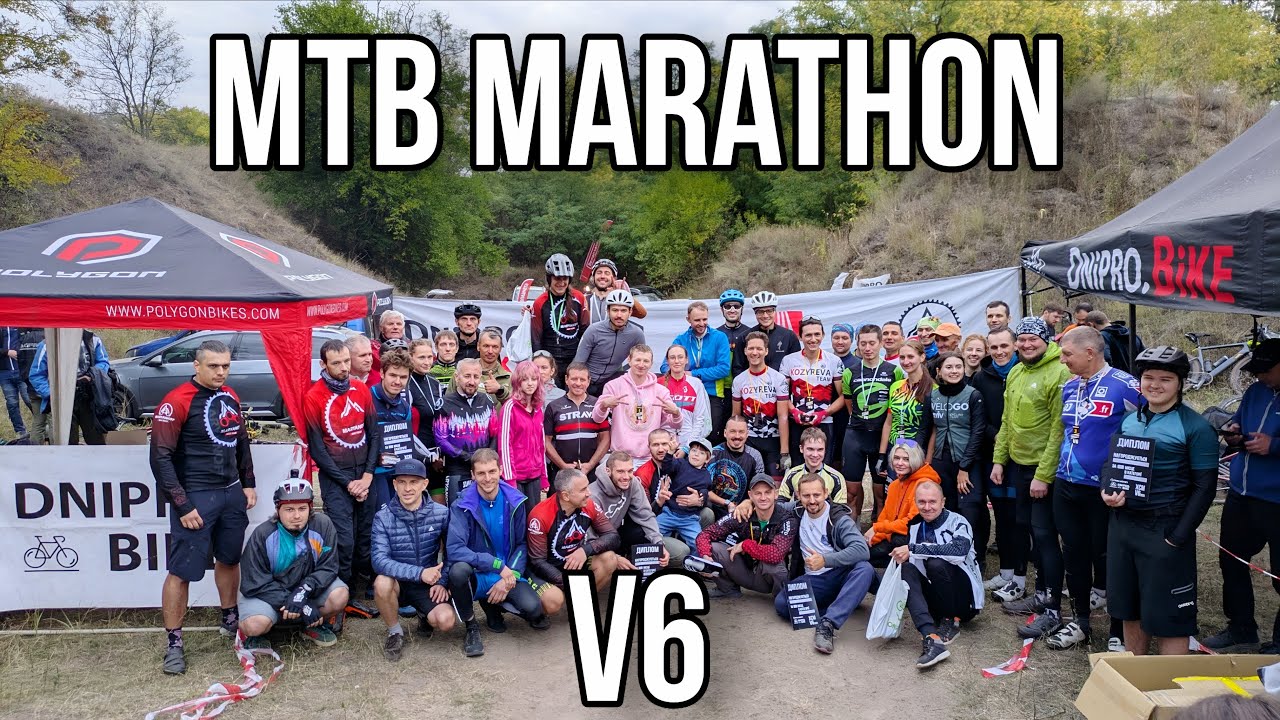 6 годин MTB марафону удвох | Тактика двох кіл