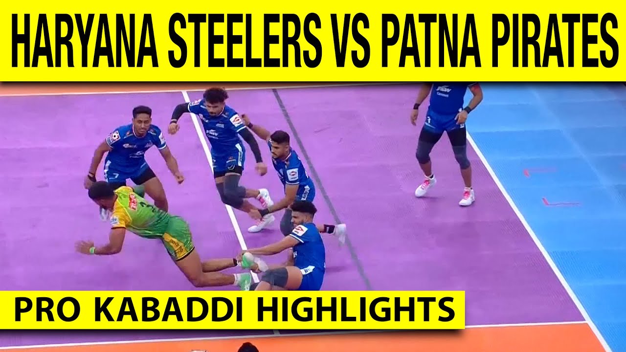 PRO KABADDI HIGHLIGHTS: SHIVAM और SHADLOUI की ताकत का जवाब नहीं, PATNA की हार, HARYANA 42-36 से जीता