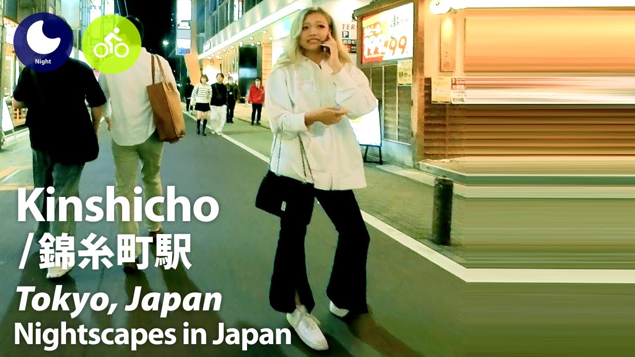 ⁴ᴷ Tokyo: Kinshicho Station (錦糸町駅) - Japan Walking Tour (November, 2023)