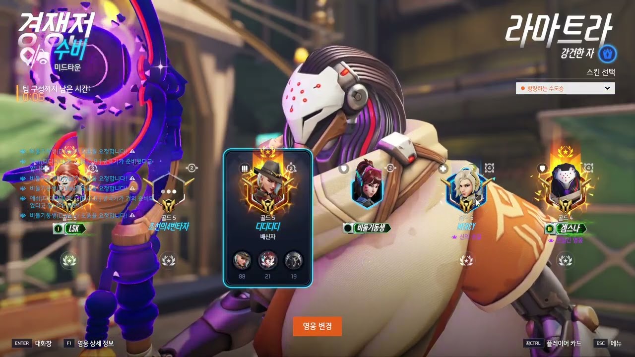 다부셔버림!!