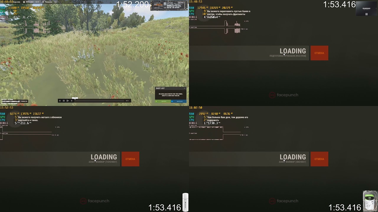 Rust Loading Test SSD M2, SSD SATA, USB Flash, HDD
