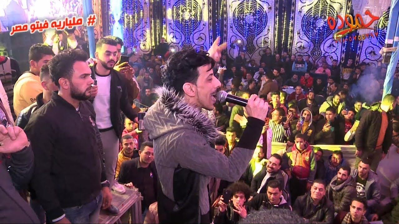 2020 مع السيد حسن و القشاش خراب - ملياريه فيتو مصر - تفتيش الجميزه . السنطه . غربيه