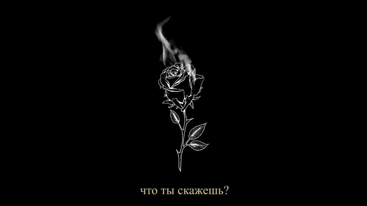 convolk - soldier freestyle (Перевод на русский)