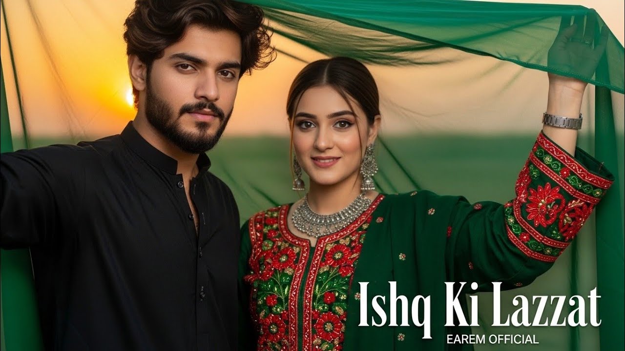 Ishq Ki Lazzat ( عشق کی لذت) - New Sufi Qawwali 2026 |Heart Touching Sufi Qawwali |Live Mehfil Vibes