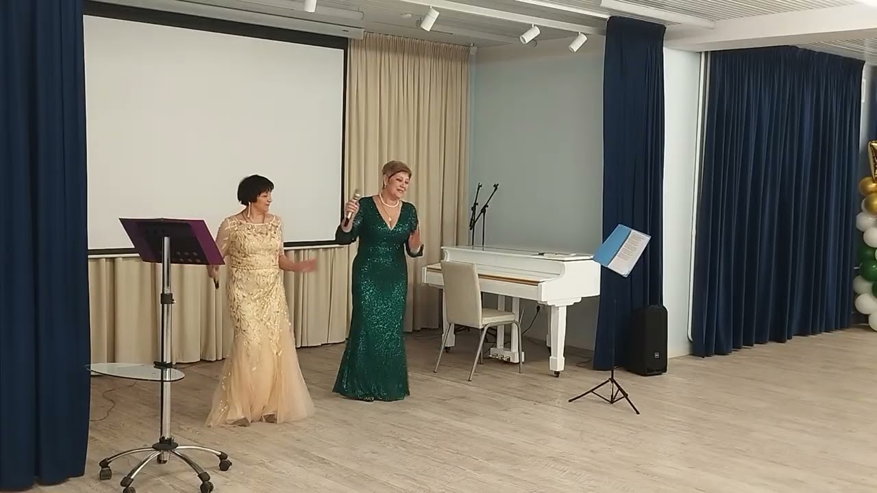 30 января 2026 г.