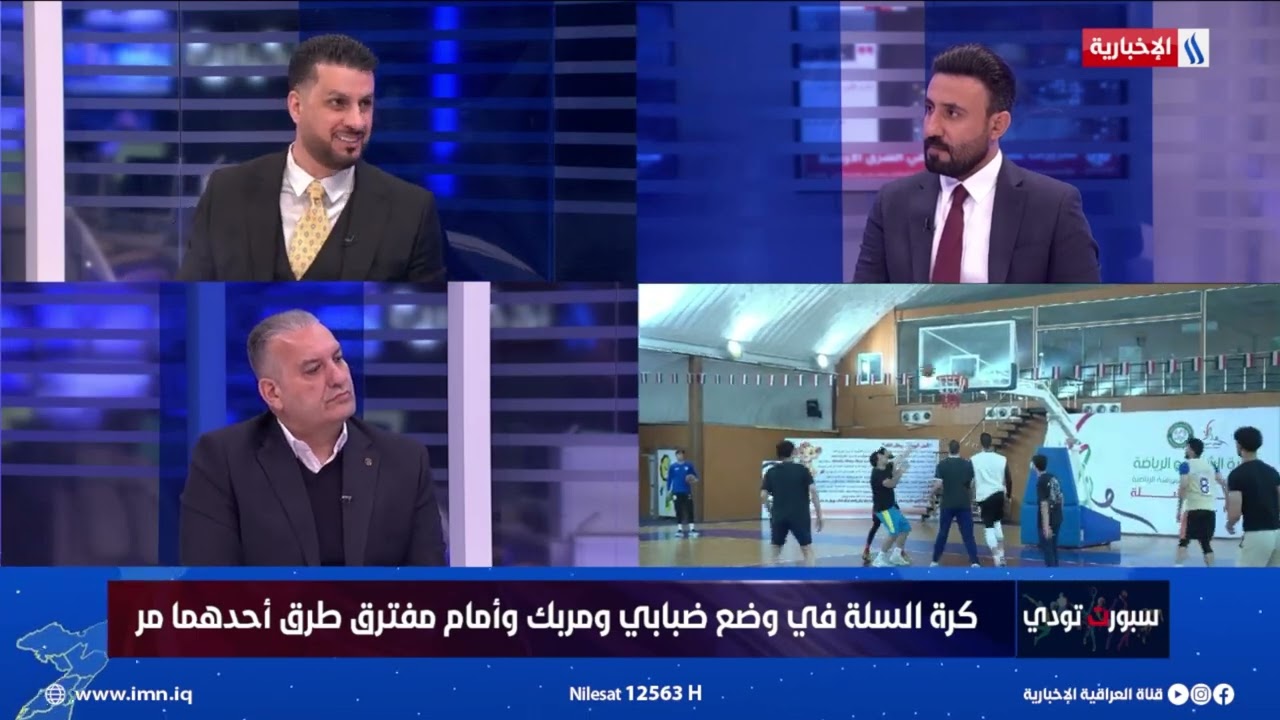 محمد سلمان: هذا هو أساس المشكلة في كرة السلة العراقية
