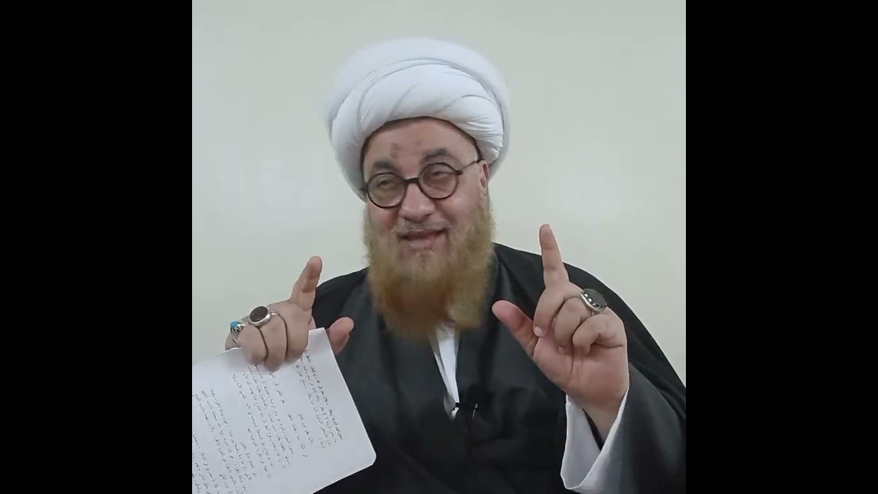 درس العقائد موسوعة الإلهيات (١٣٦)، الفصل الثالث، الصفات السلبية، الشيخ أسامة آل بلال النجفي.