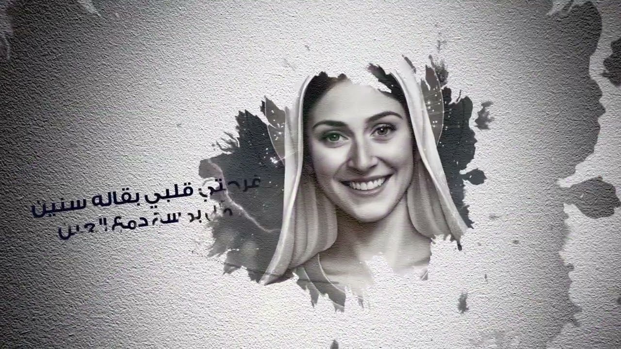 ترنيمة بشتكيلك 💙 #كورال_سان_فيلو شباب