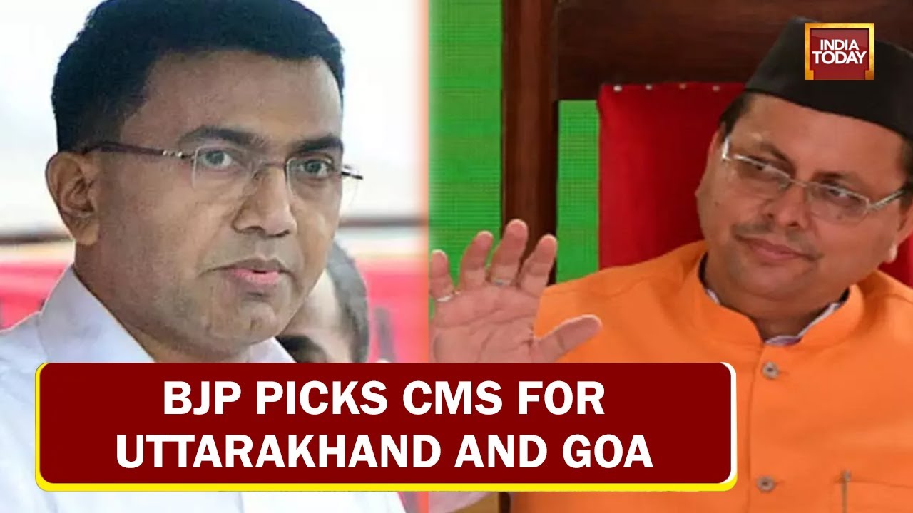 BJP Names Pushkar Dhami As Uttarakhand CM And Pramod Sawant To Continue As Goa CM | BJP Picks CMs