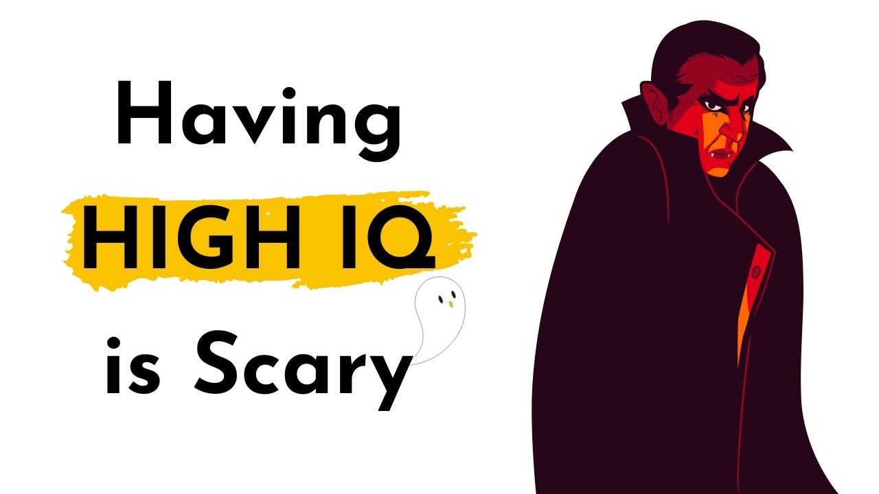 Скрытые опасности высокого интеллекта