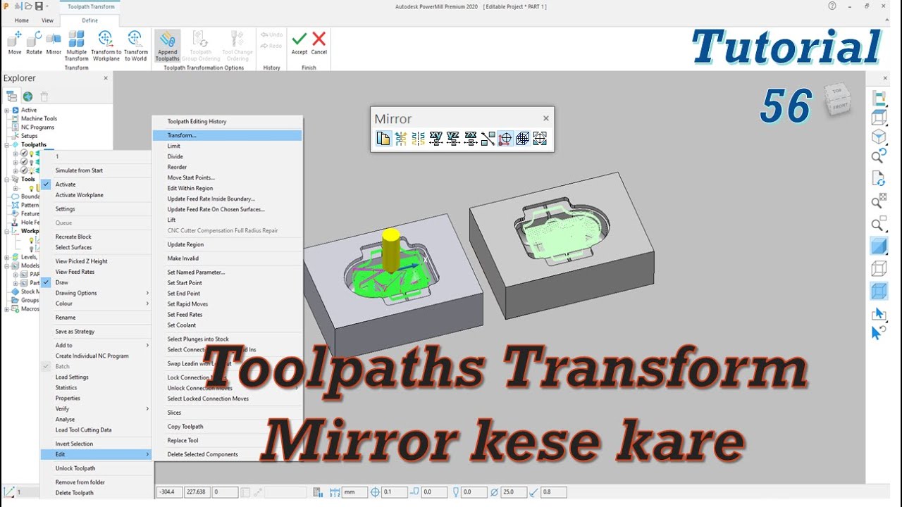 How to Create transform and Mirror toolpath | Powermill Mirror toolpath Tutorial in hindi