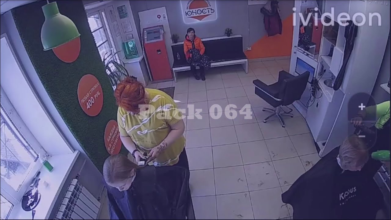 Web cams big hair makeovers Pack 064