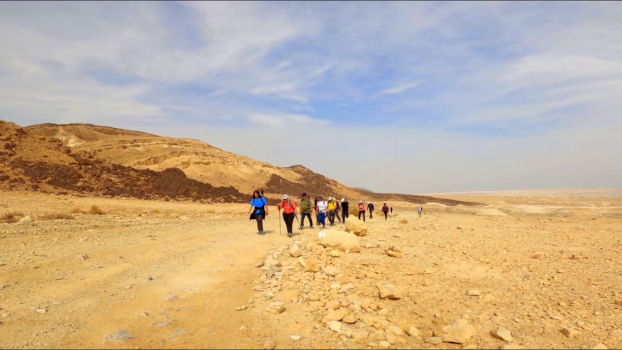 שביל ישראל ממישור עמיעז למעלה צורים (נחל עמיעז, נחל אזגד,נחל אשלים,מסוע האשלג,מעלה צורים,מצפה צורים)