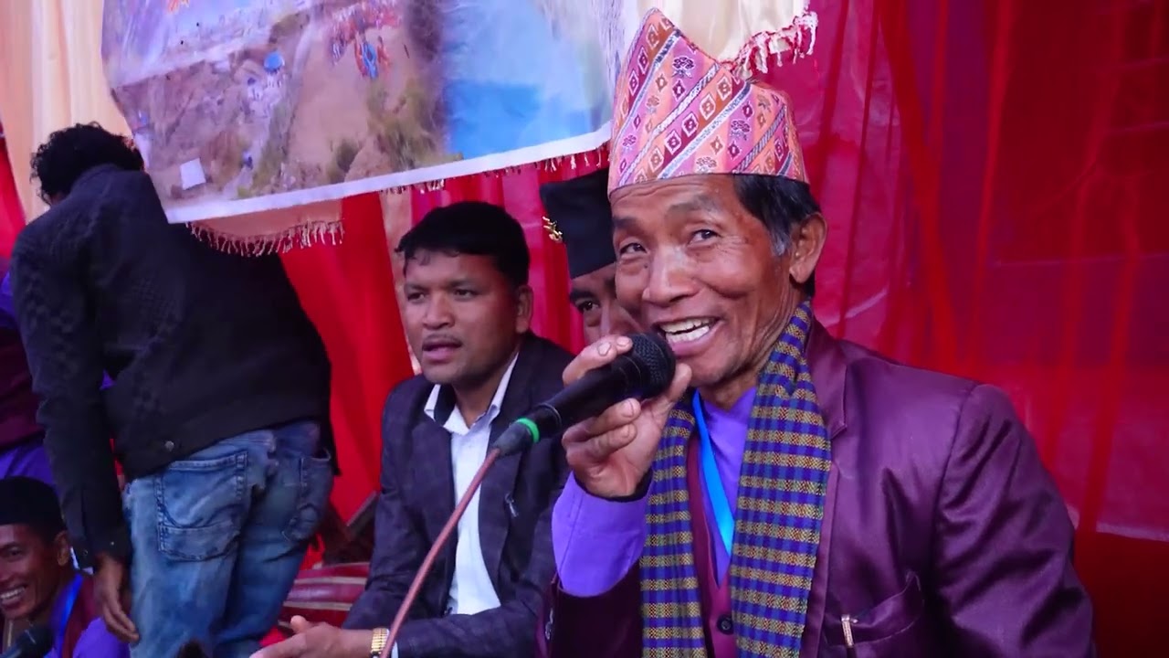 आयो अर्को अगार्निक दोहोरी 
