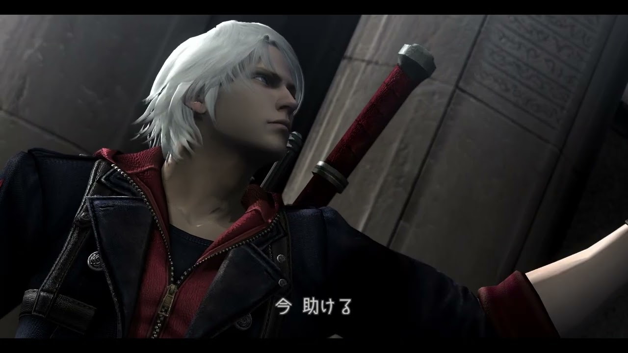 DMC4 - God Must Die S Rank Run - Mission 11