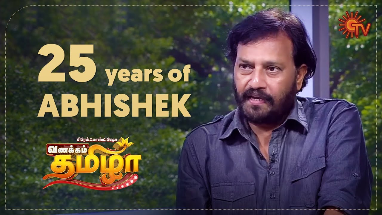 Vanakkam Tamizha with Actor Abhishek Shankar - Best Moments | 11th May 2020 | Sun TV