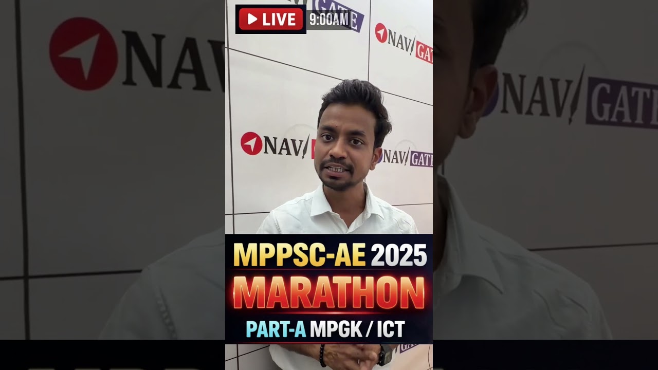 MPPSC-AE 2025! MARATHON! COMPLETE PART-A MPGK &ICT! 15 March at 9:00 AM