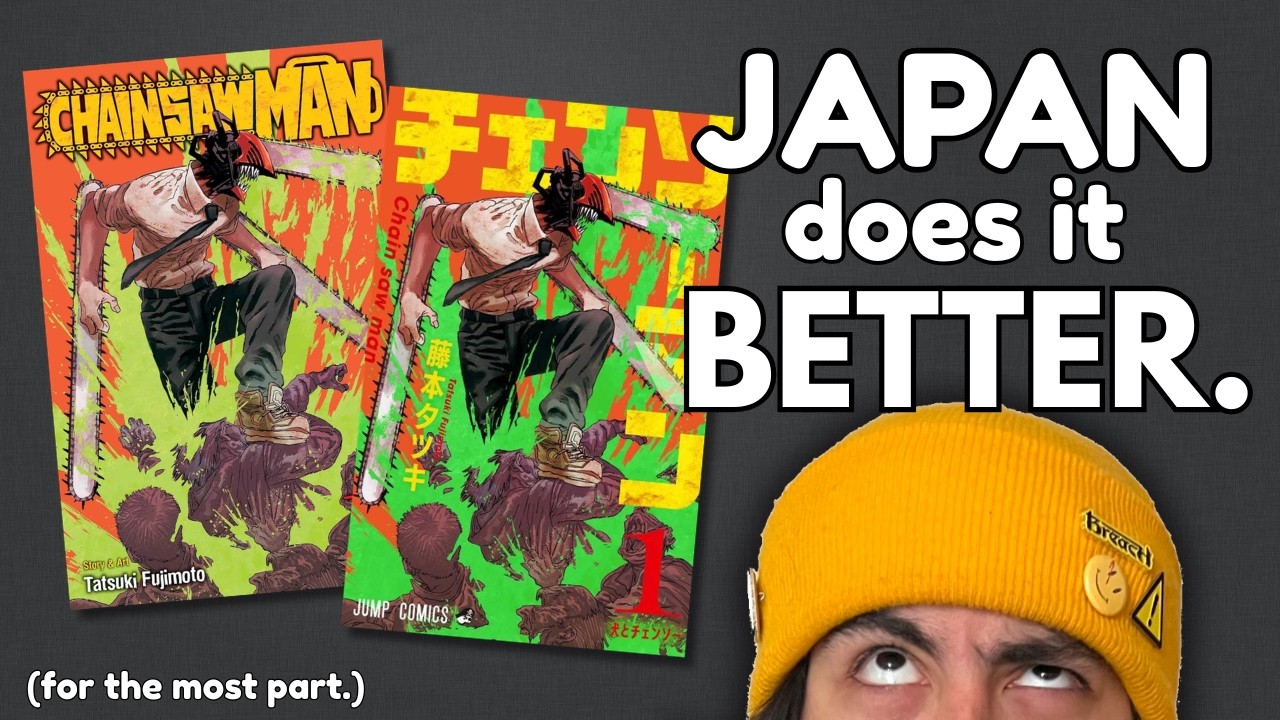 The Problem with English Manga
