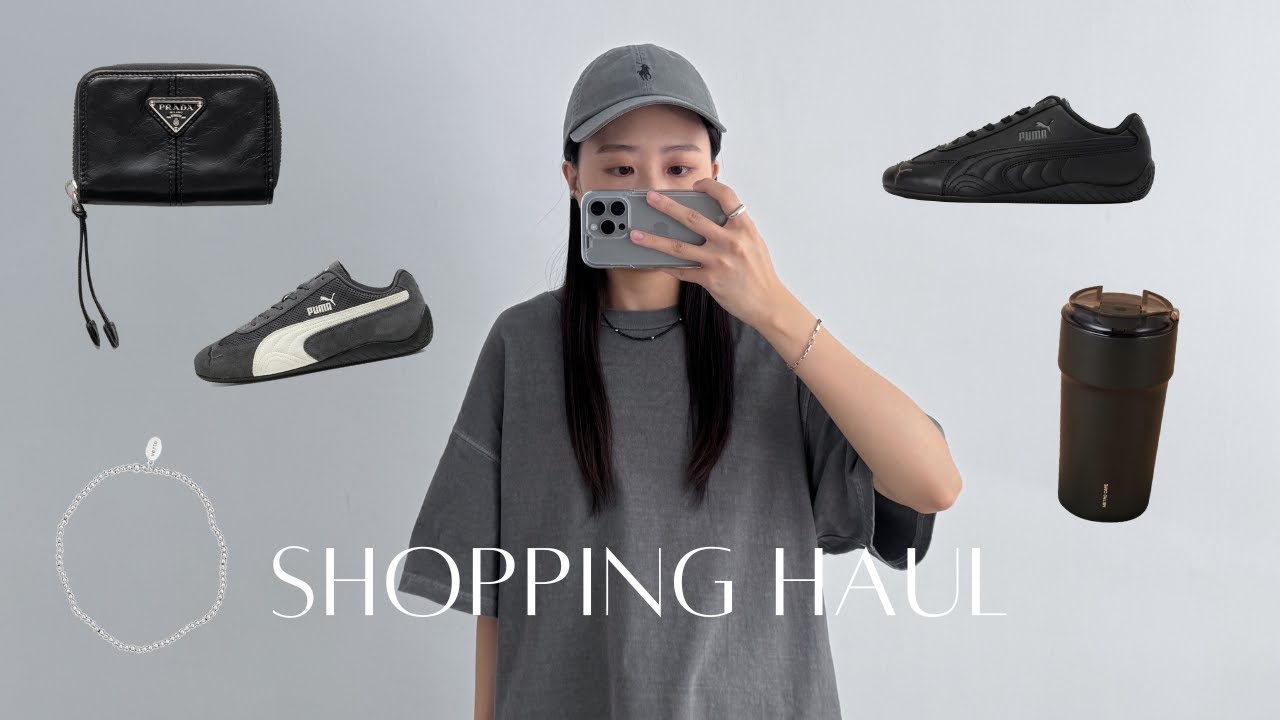 (Haul) 購物分享｜Prada錢包、PUMA Speedcat、Polo 帽子、保溫杯...