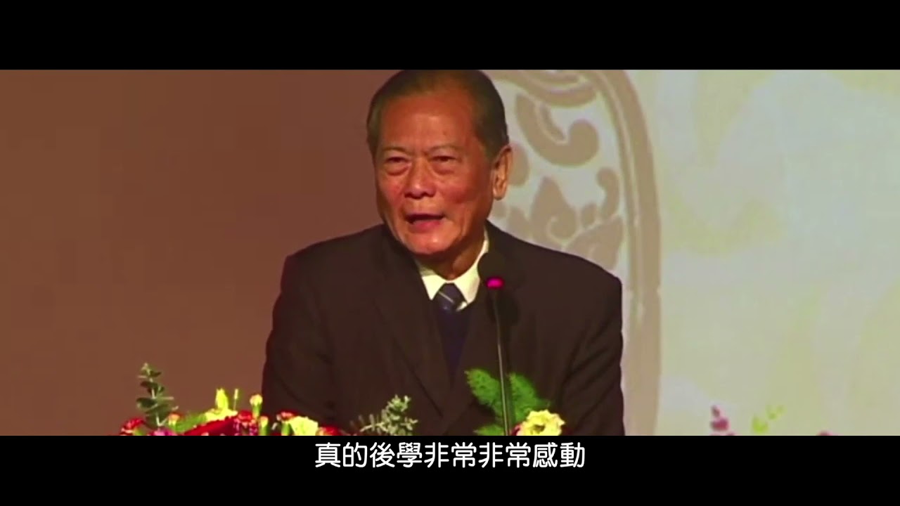 O-20211114 淨慈寺千年之約 (淨慈寺因緣 含 上樑典禮)