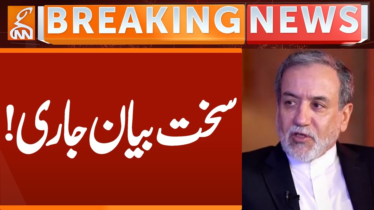 ABBAS ARAGHCHI Give Strong Statement | Breaking News | GNN