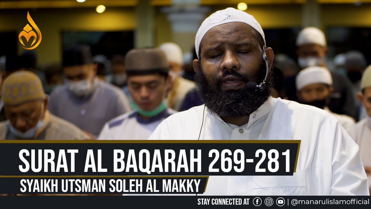 Ramadhan 10  1443H, QS. Al Baqarah 269-281 - Syaikh Utsman Soleh Al Makky