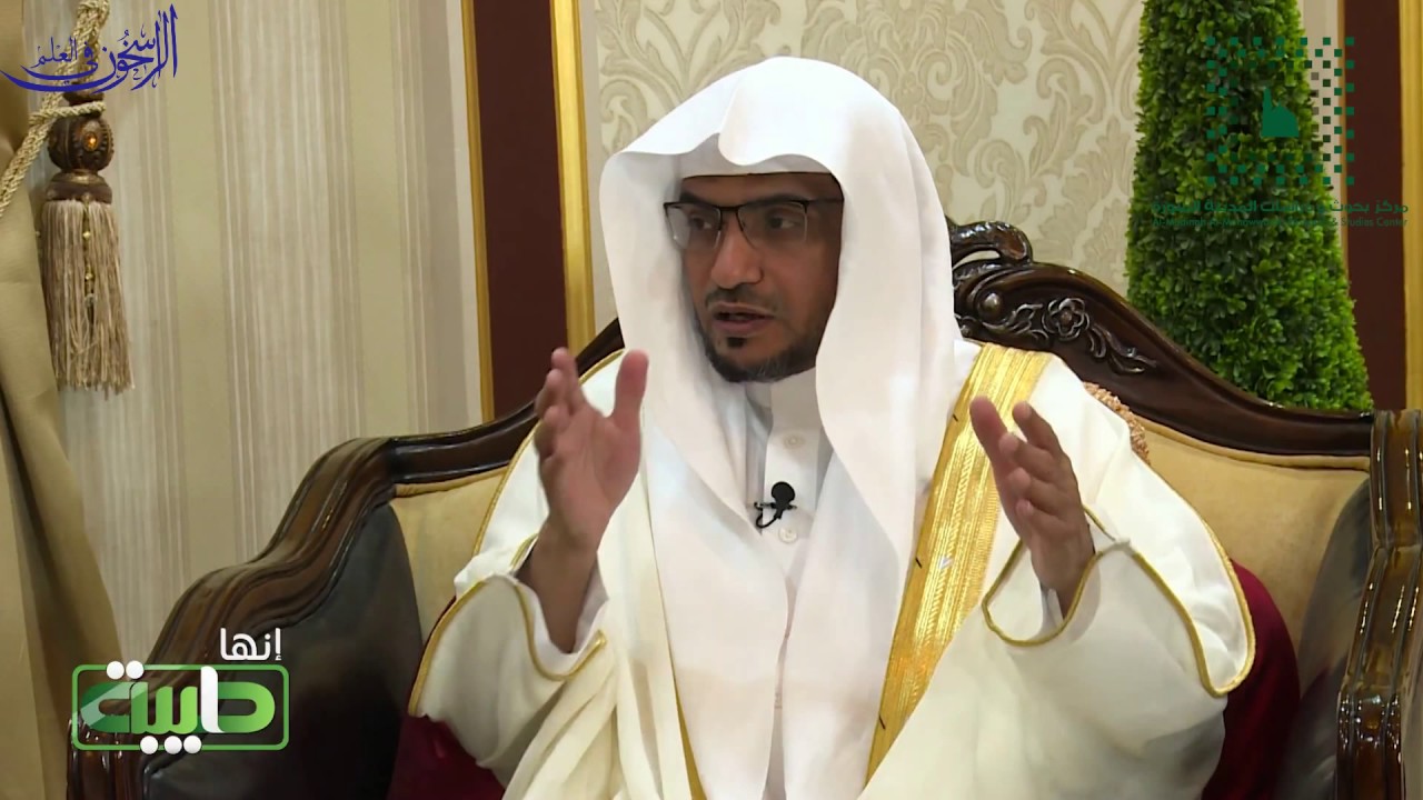 برنامج  إنها طيبة  بعنوان 