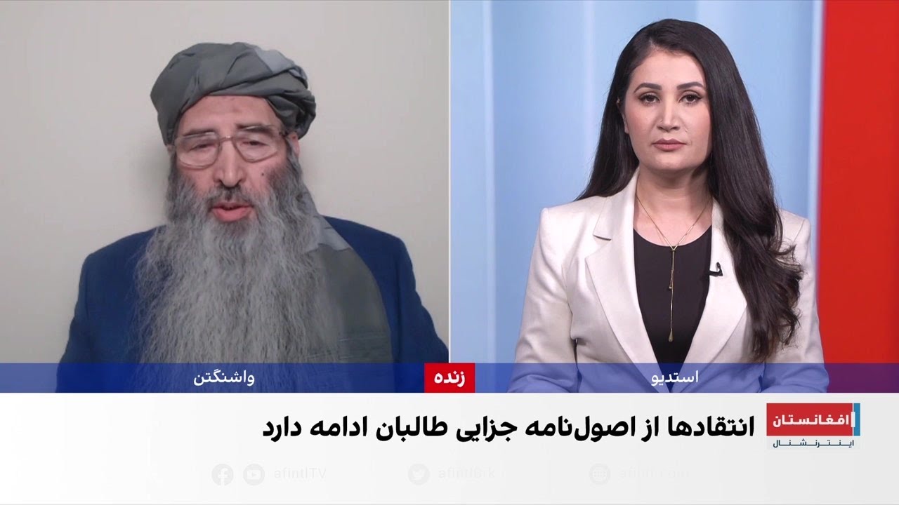 مولوی عثمان طارق: قیام مسلحانه علیه طالبان جایز‌ است