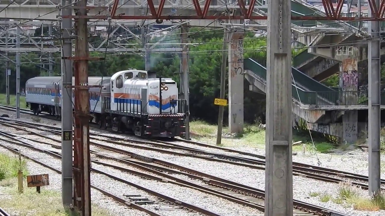 TREM TURÍSTICO CPTM